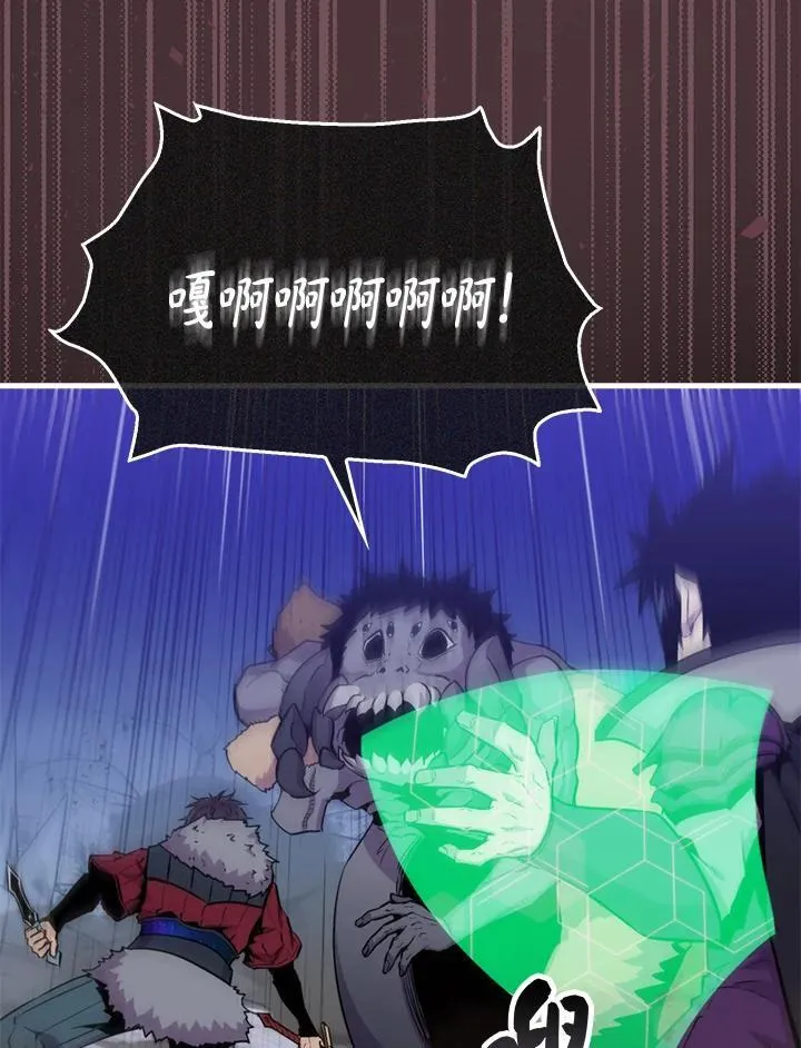 第87话47