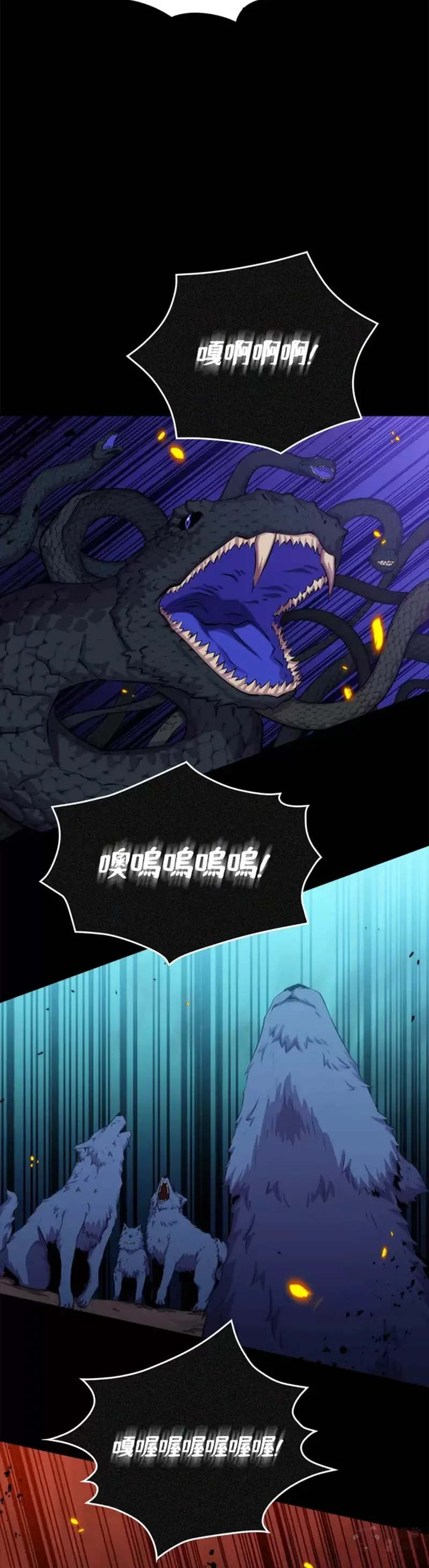 第41话36