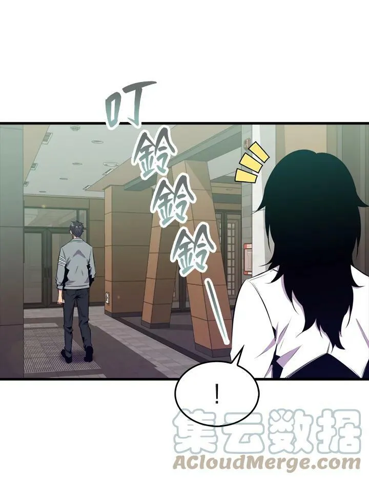 第49话96