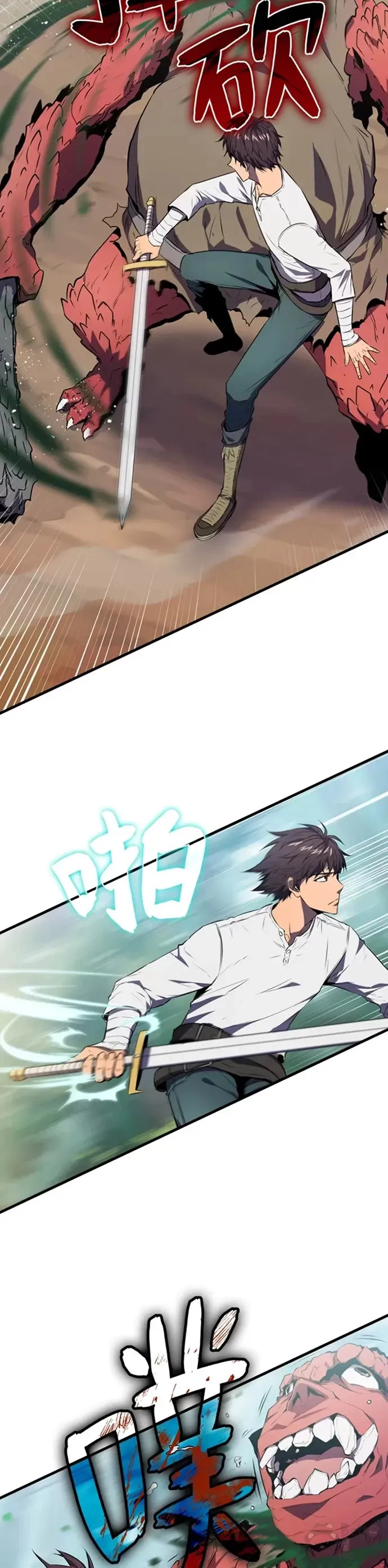 第06话16