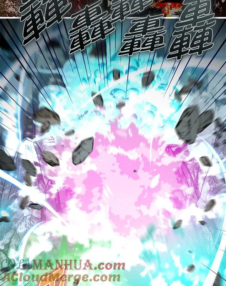 第88话16