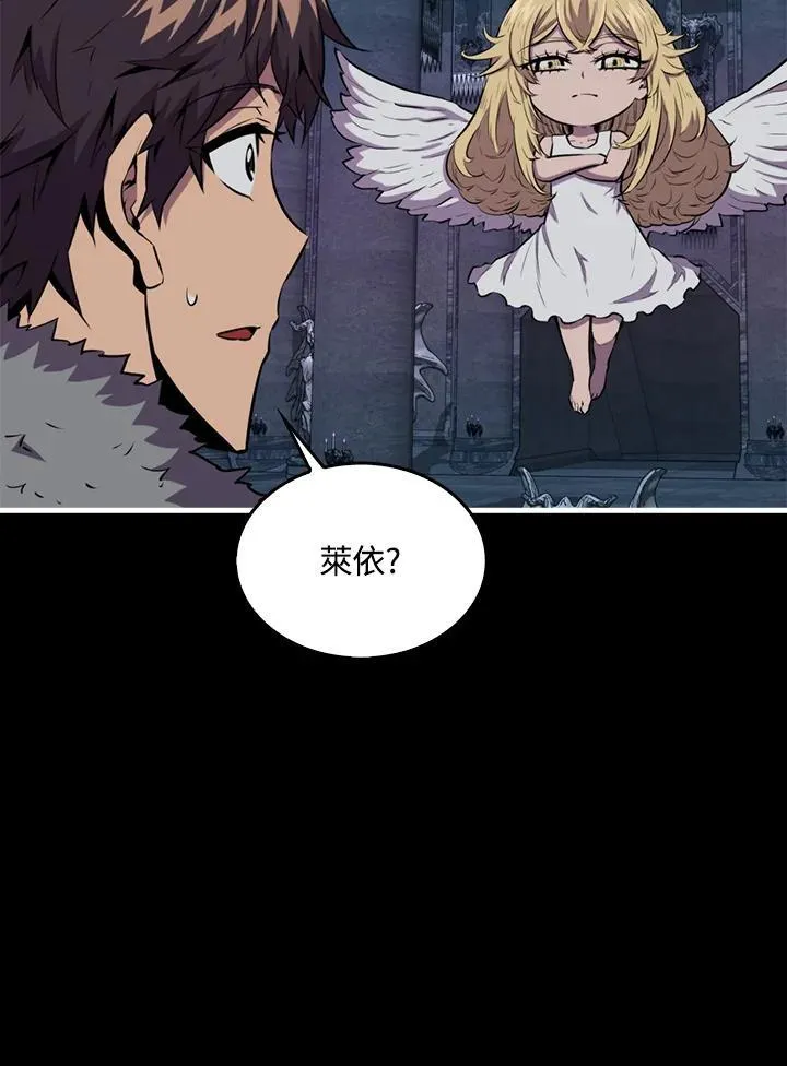 第95话90