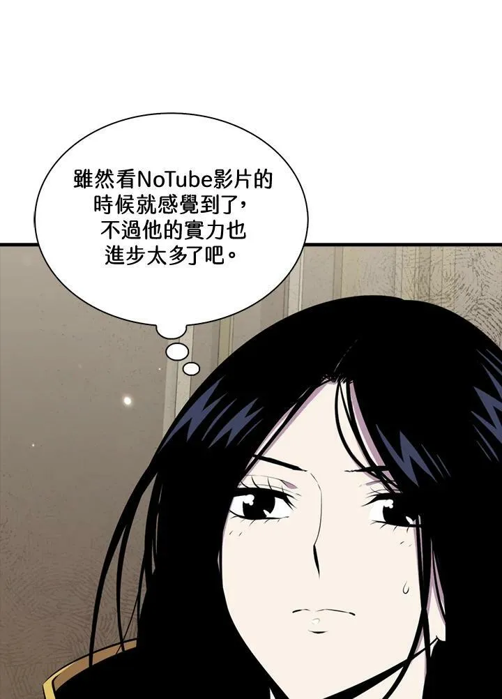 第54话35
