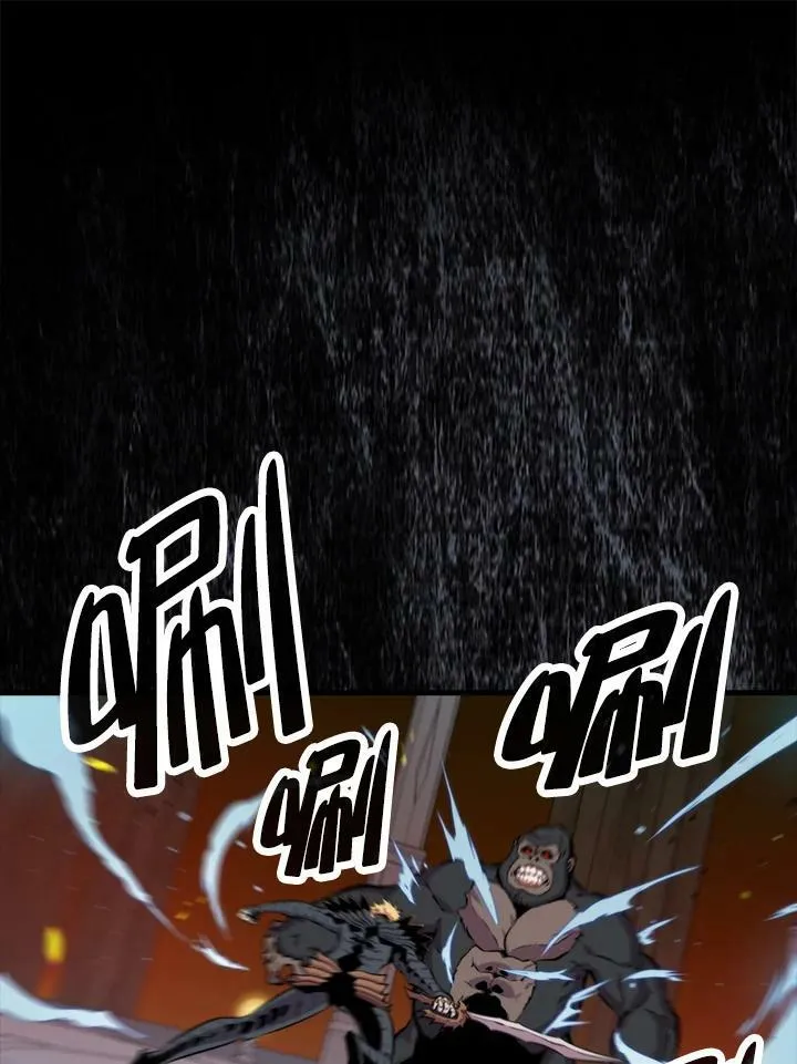 第53话94