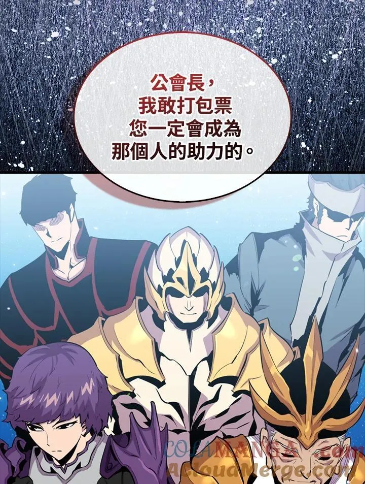 第96话36