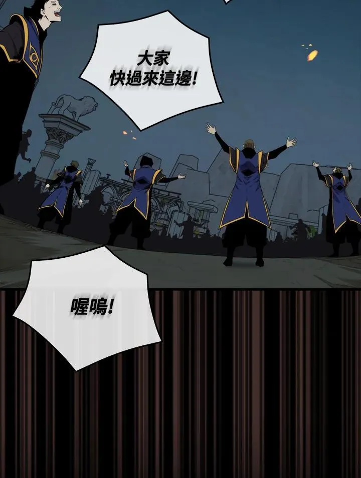 第70话53