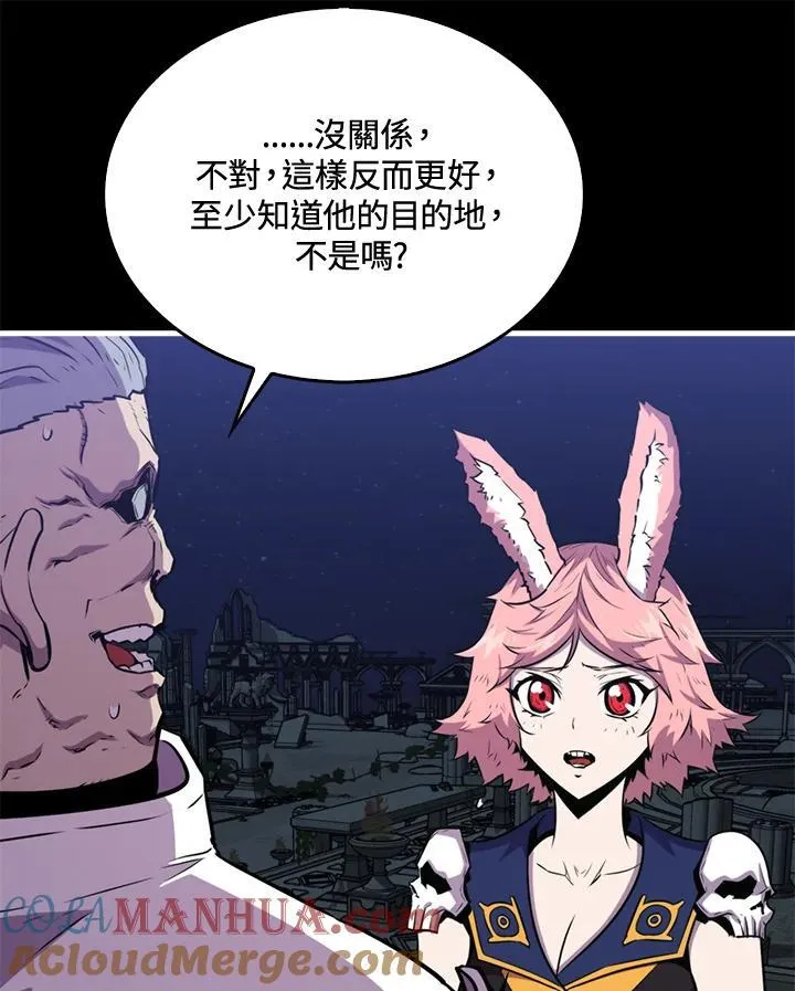 第89话36