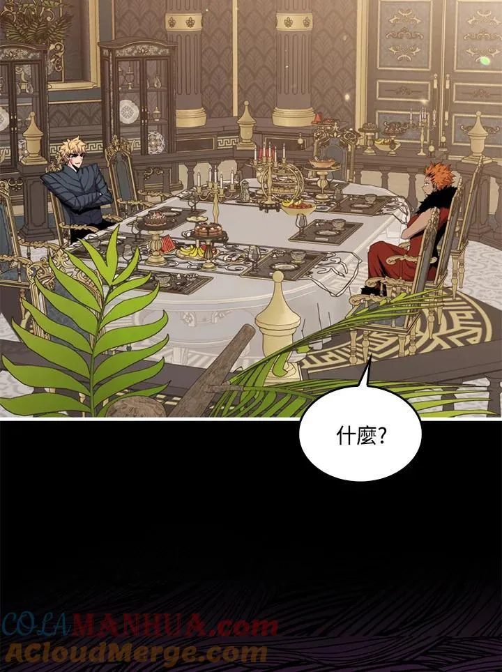 第86话80