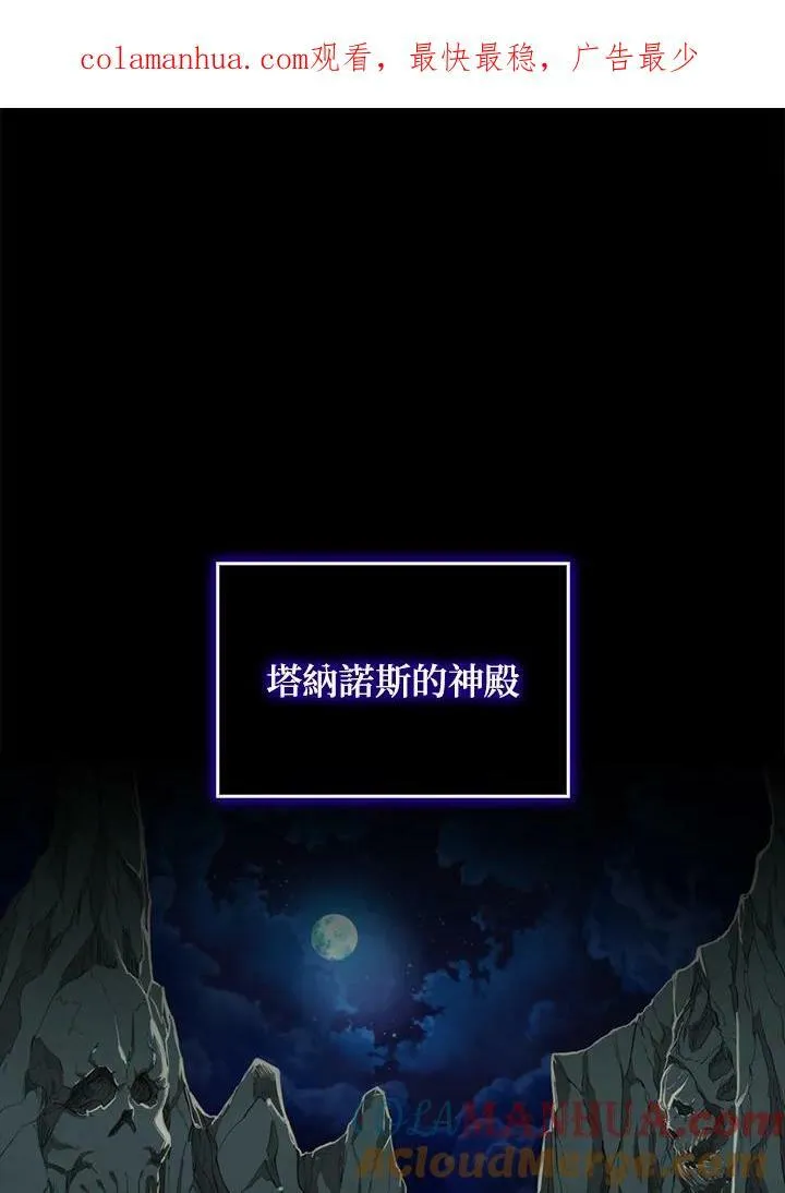 第64话0