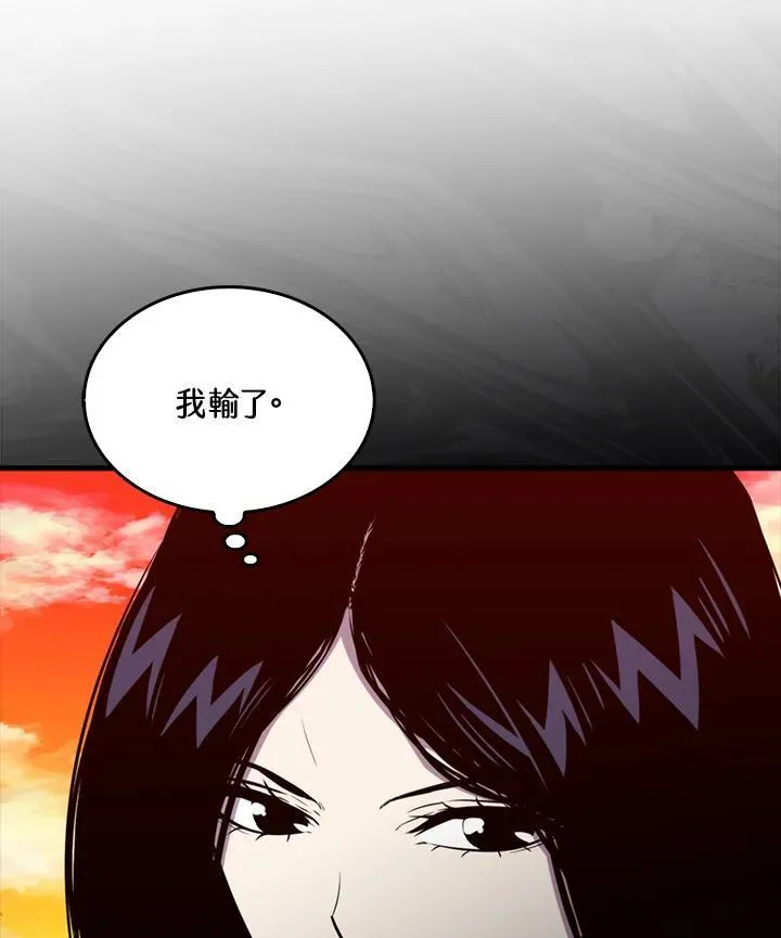 第100话9