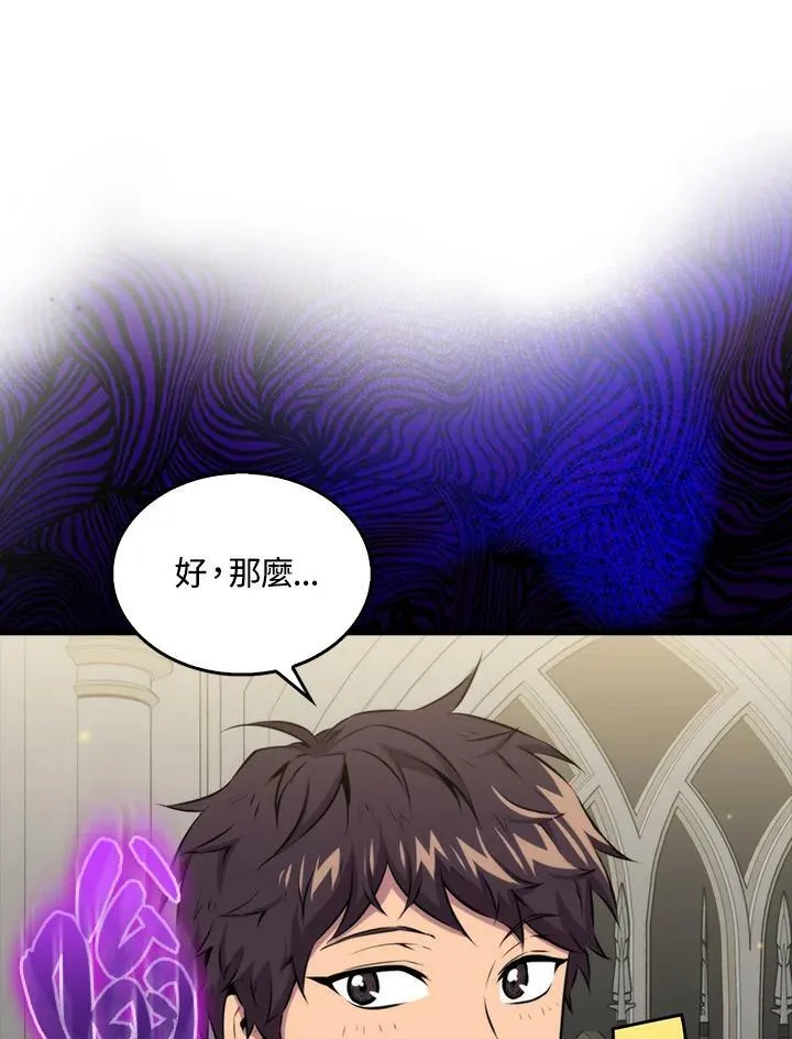 第62话109