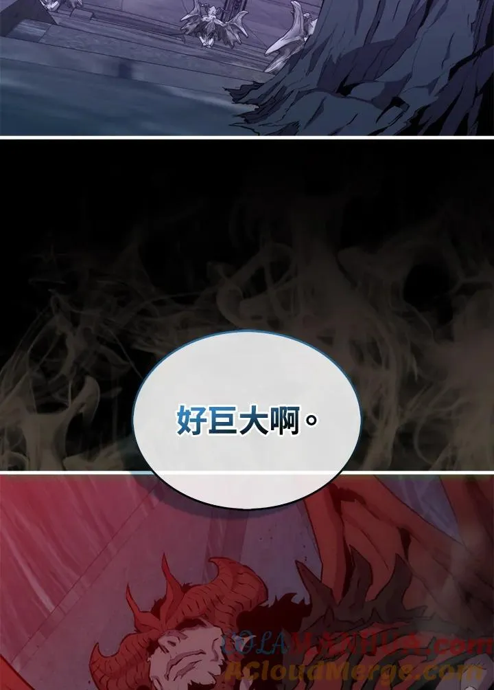 第95话32