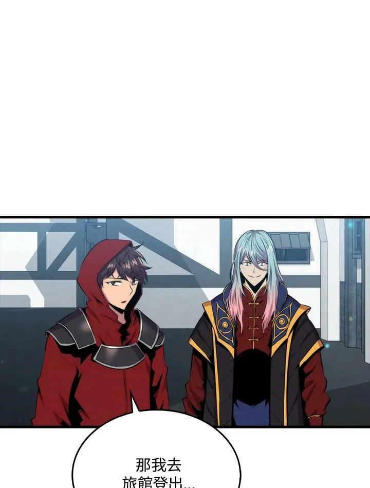 第49话38
