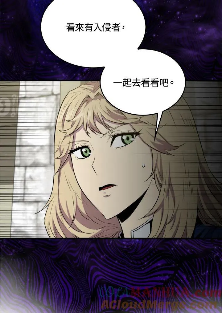 第68话80
