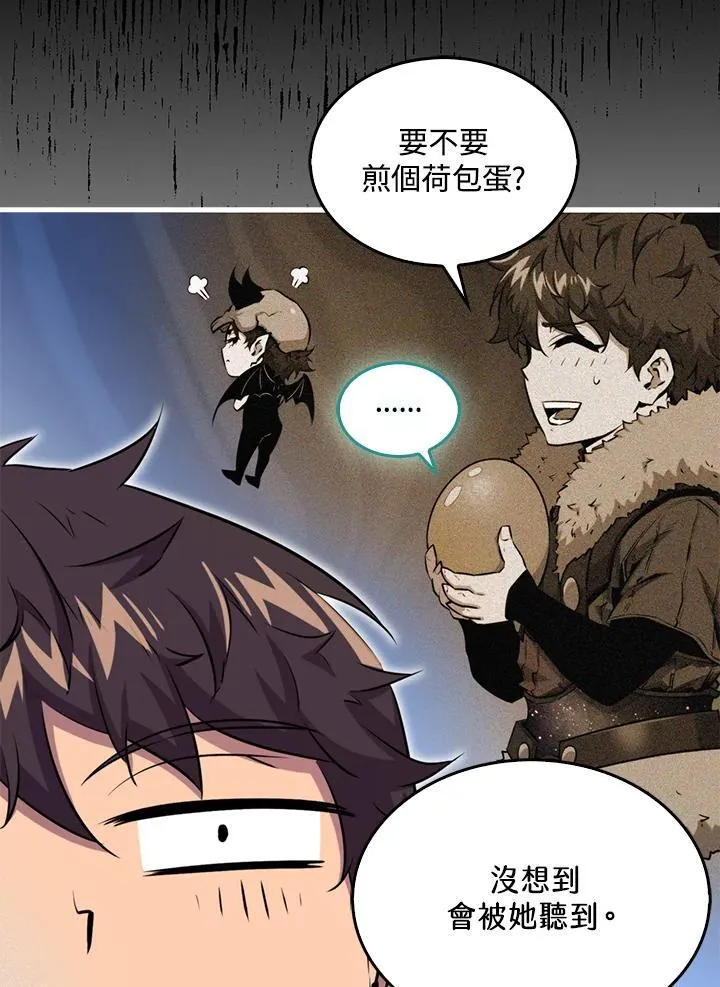 第95话93