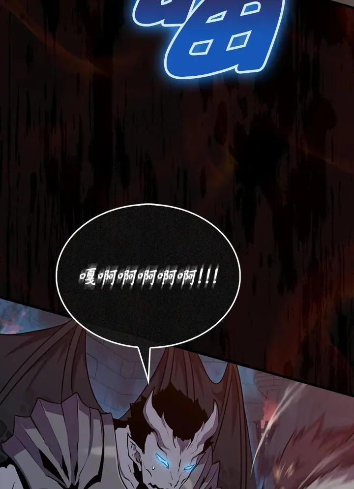 第91话59
