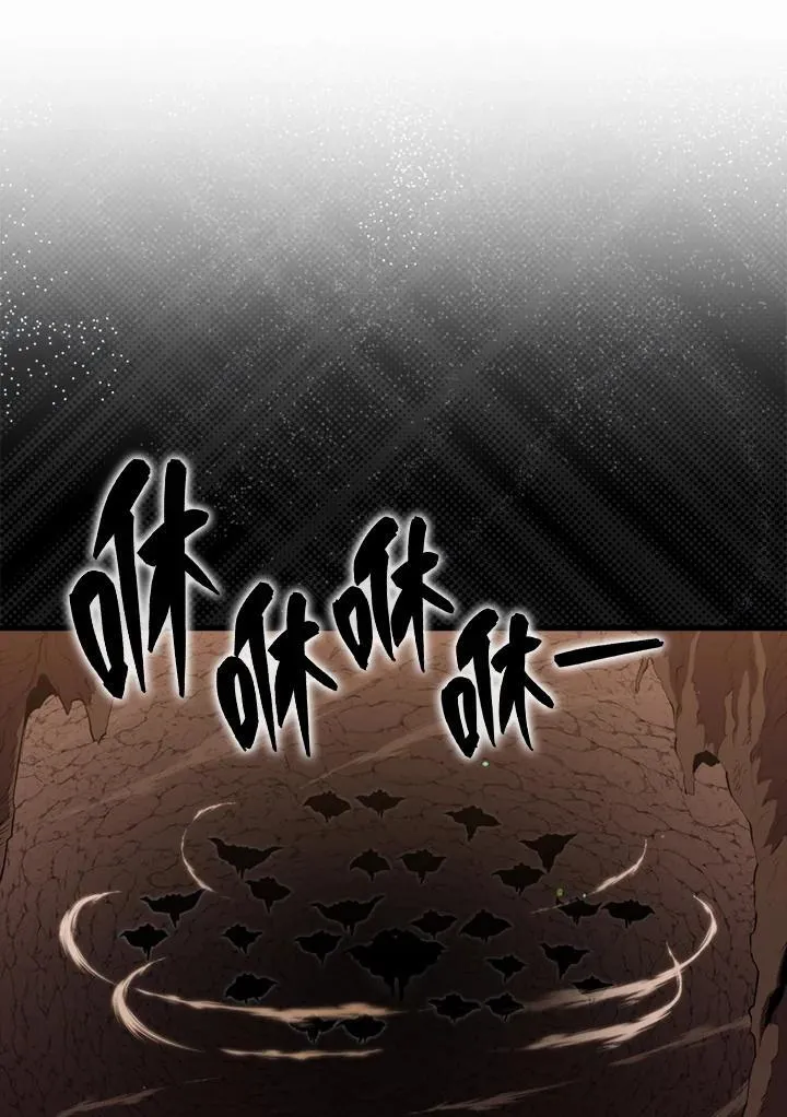 第83话121