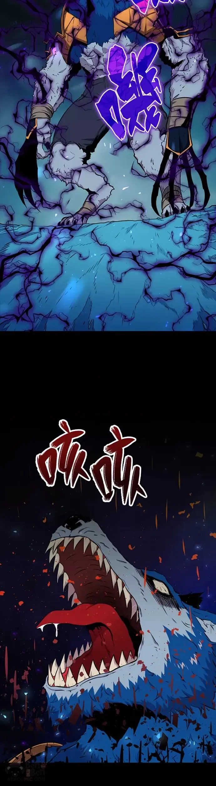 第21话34