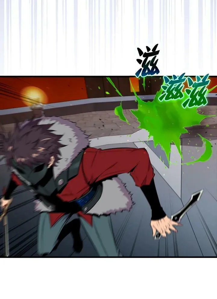 第54话2