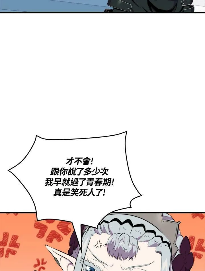 第61话99