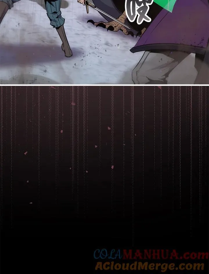 第87话48