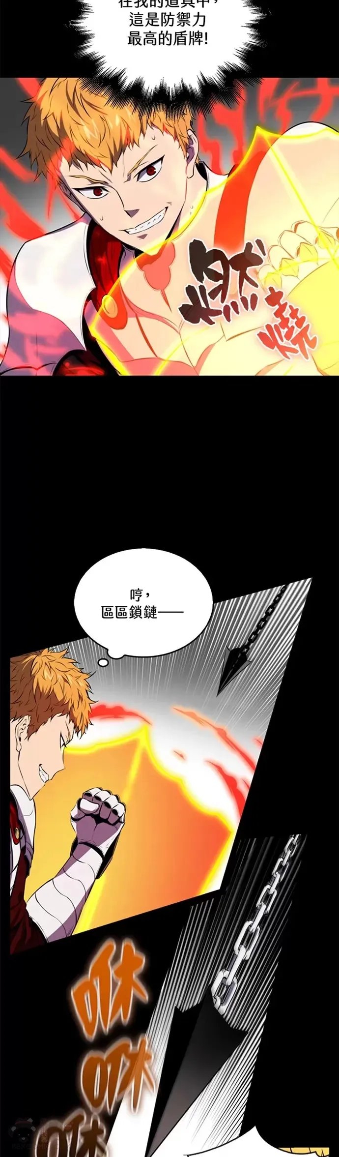 第01话26