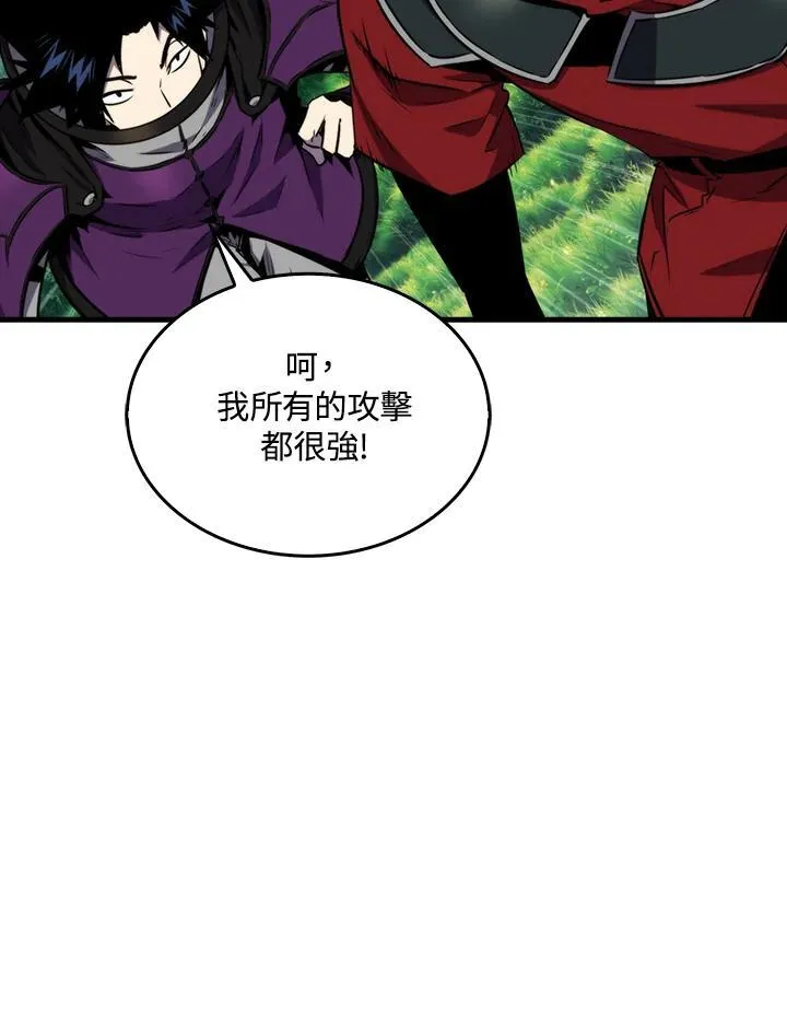 第80话49
