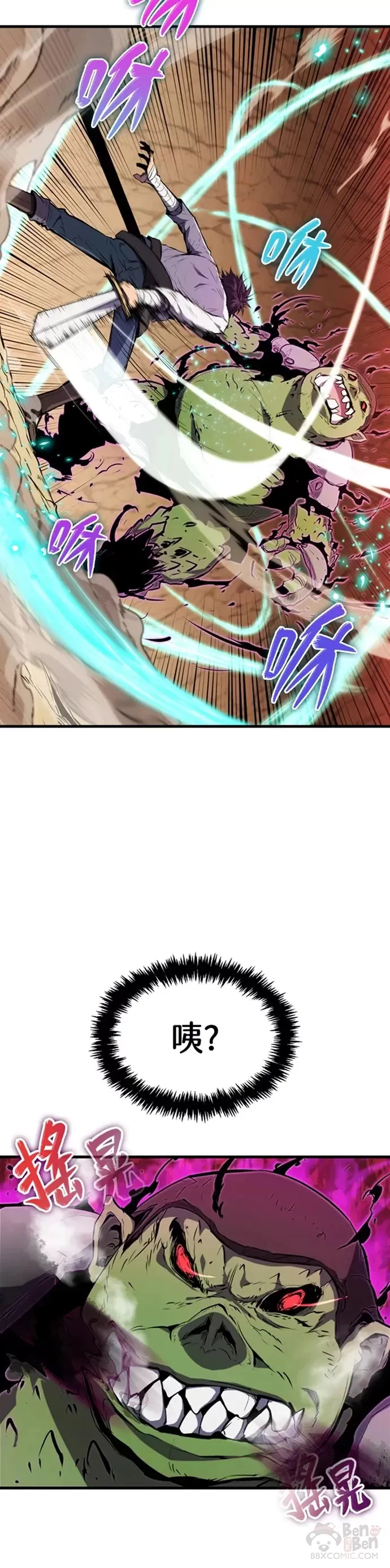 第08话14