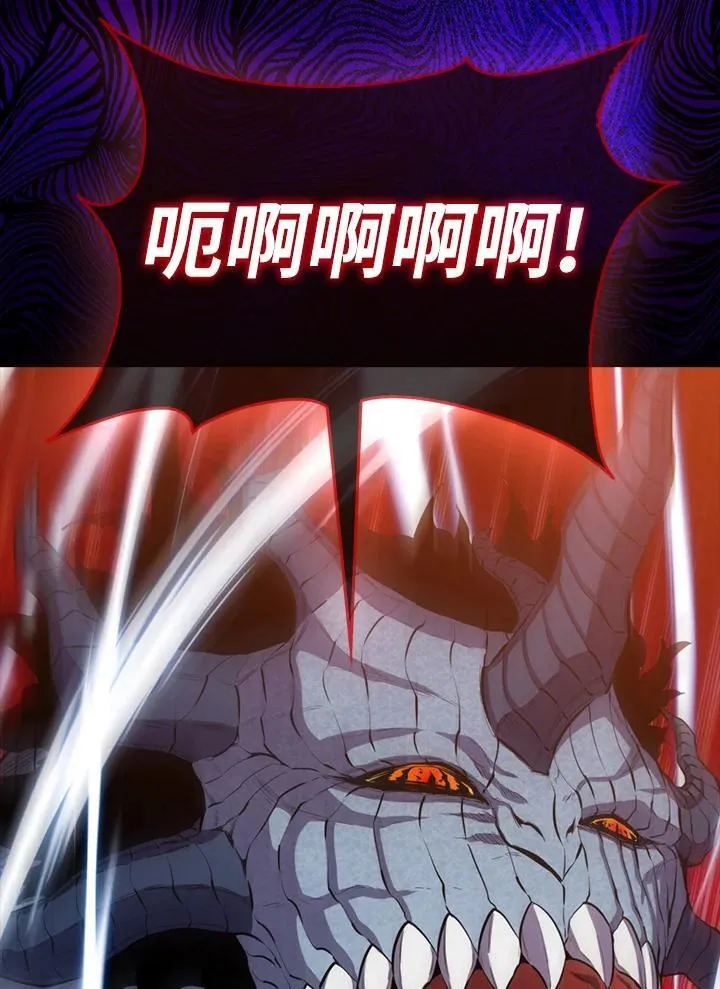第98话126