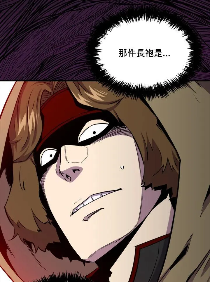第74话110