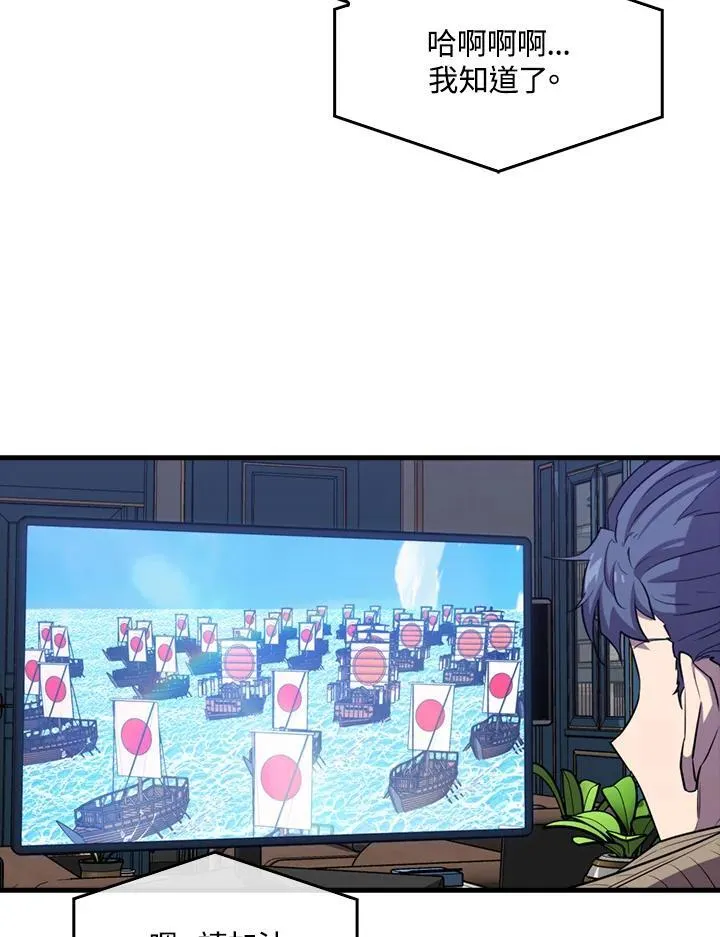 第100话46