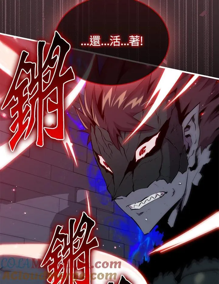 第93话24