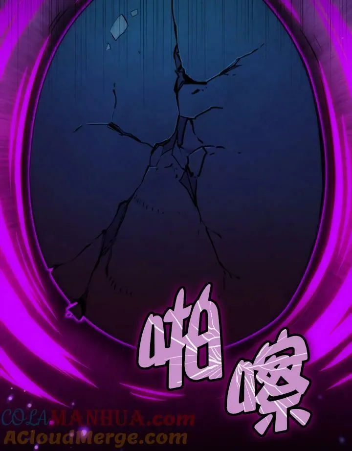 第66话32