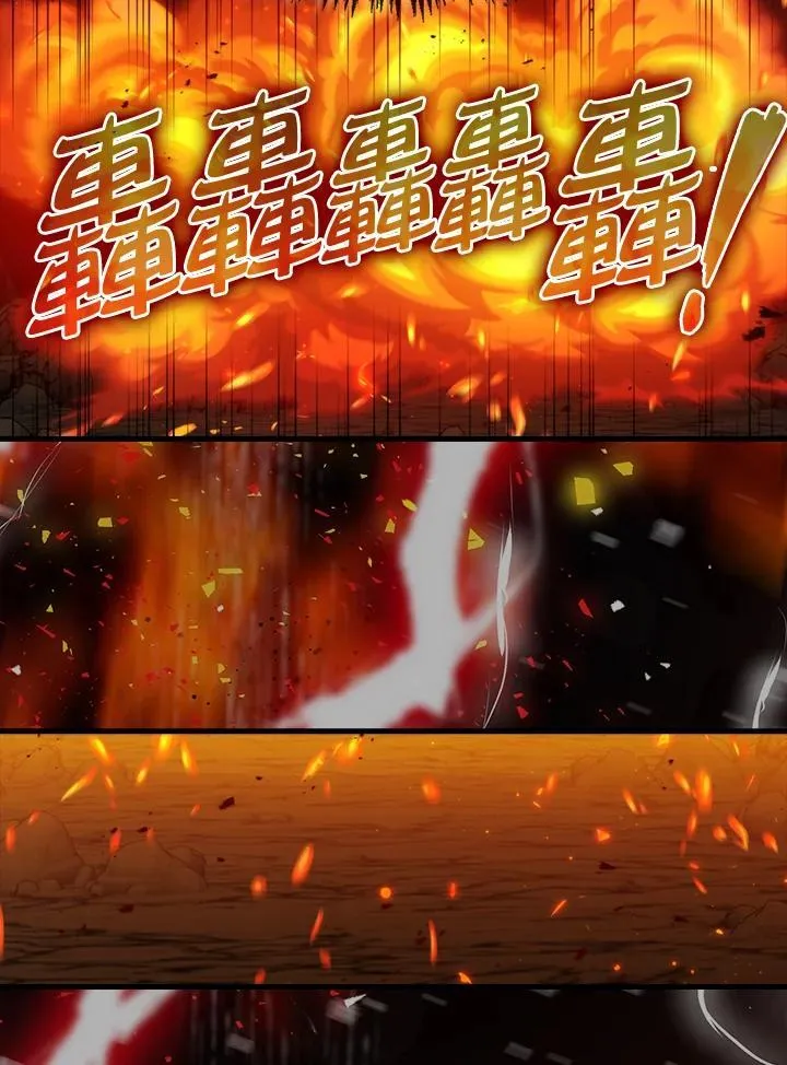 第73话46