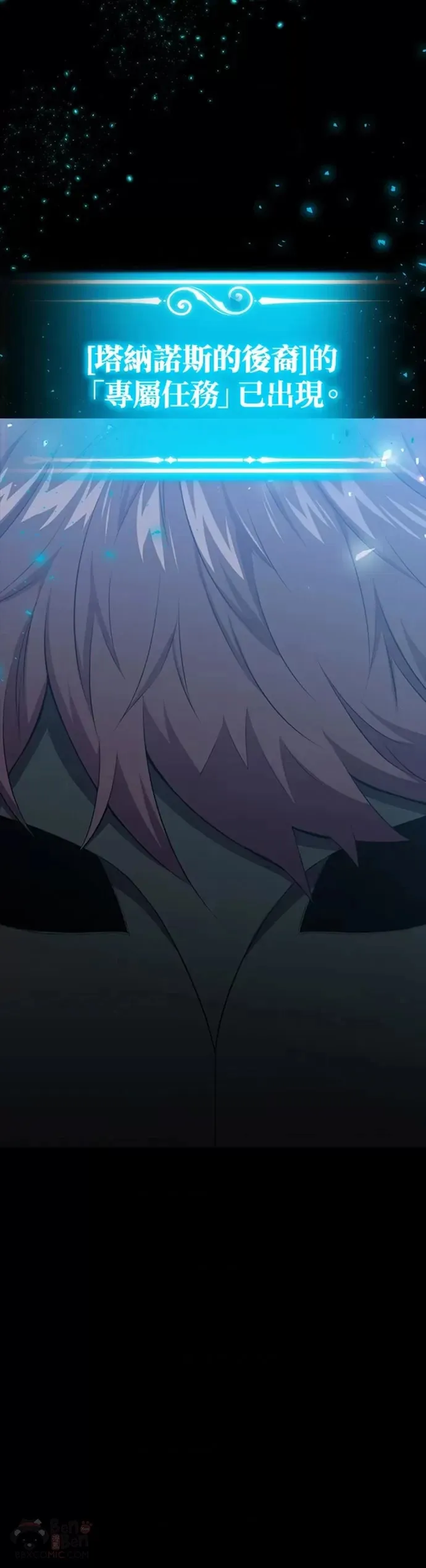 第21话39