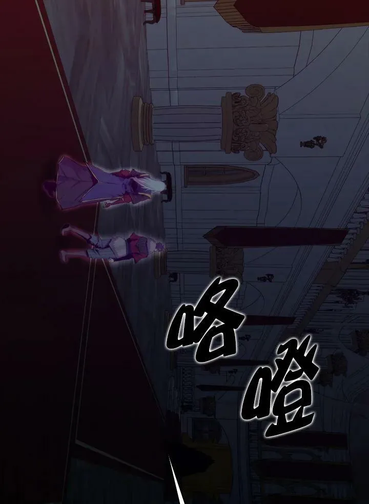 第65话95