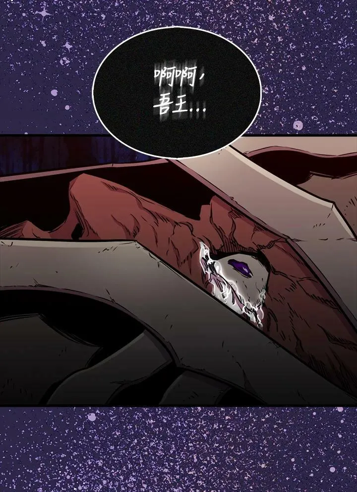 第65话81