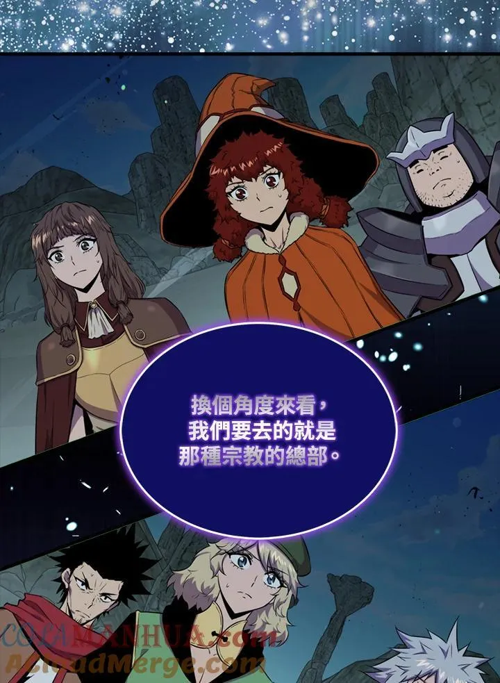 第79话28