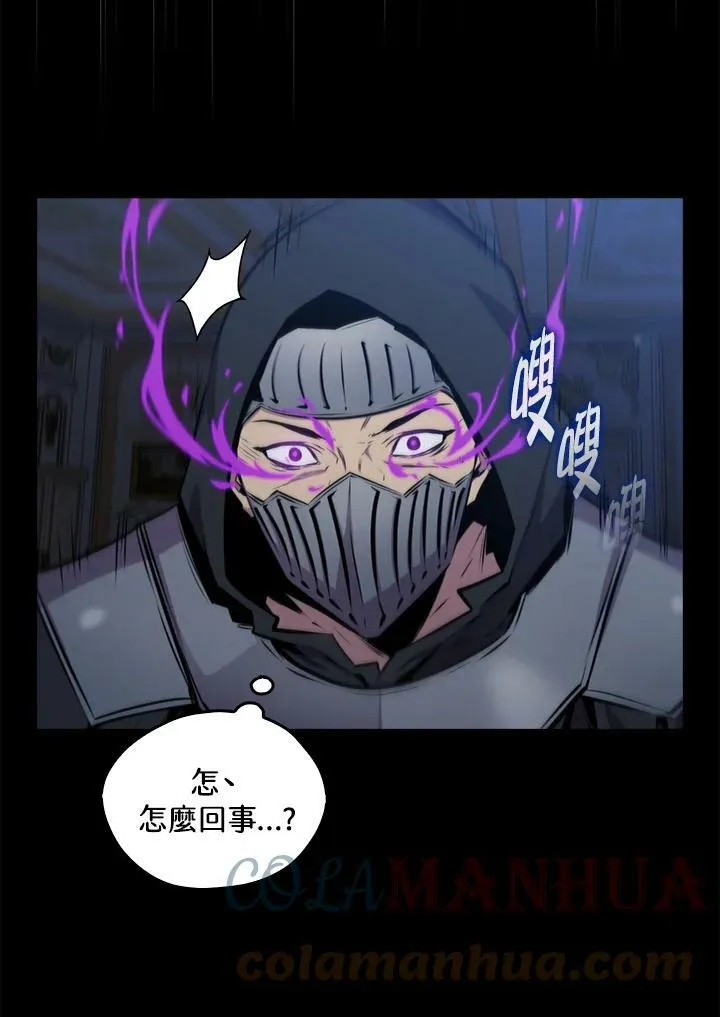 第58话52