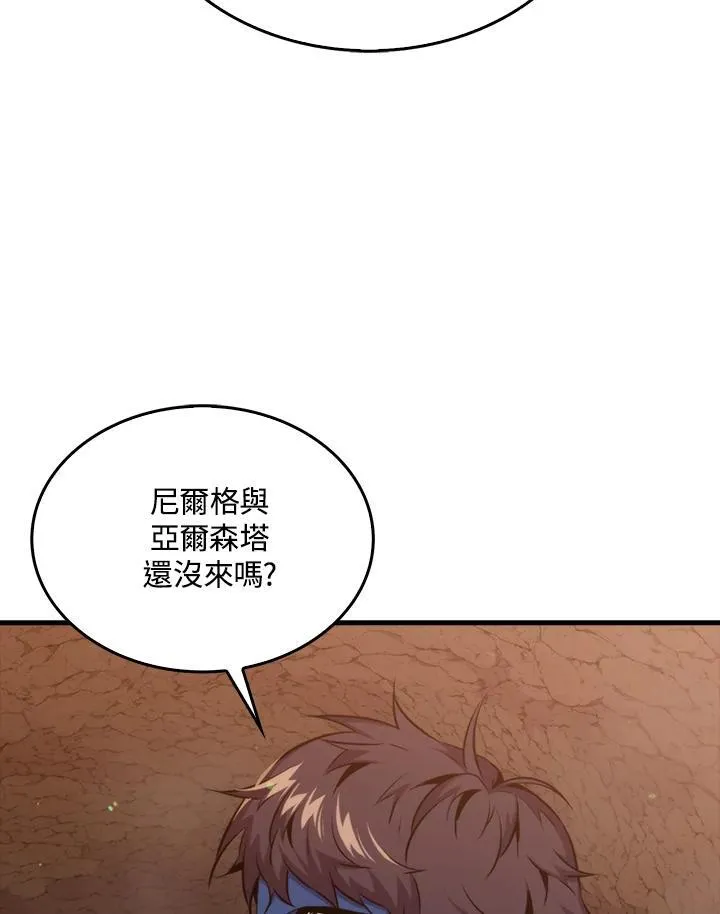 第82话59