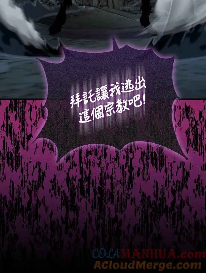 第73话128