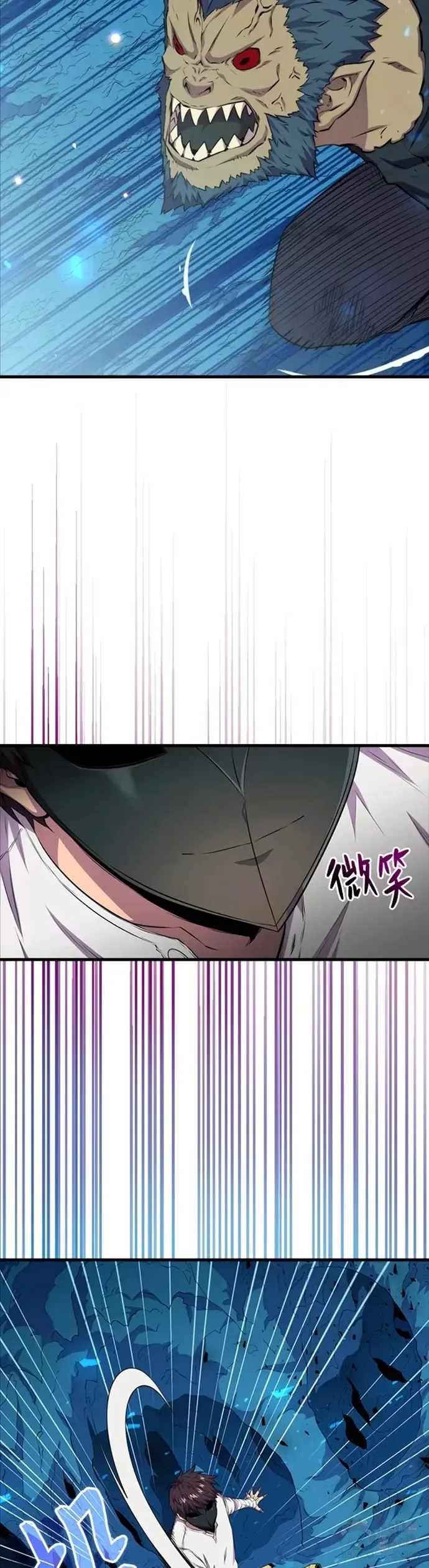 第18话11