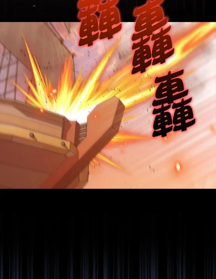 第98话63