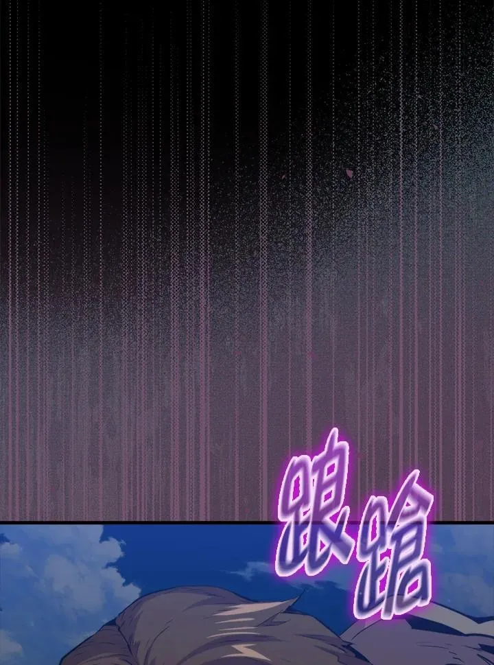 第74话121