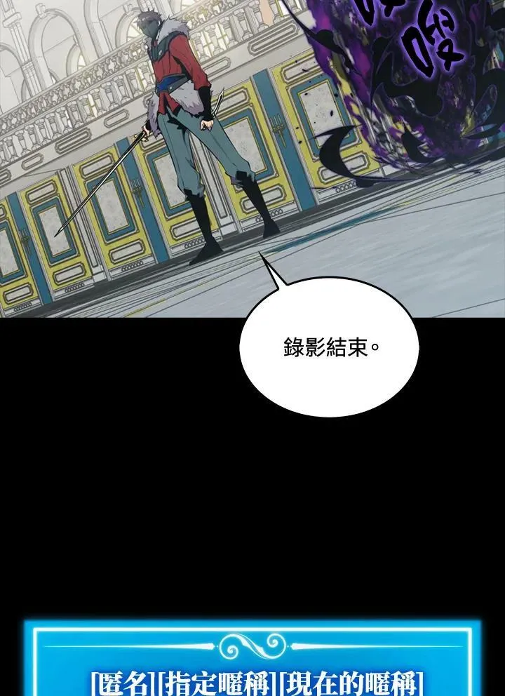 第52话81