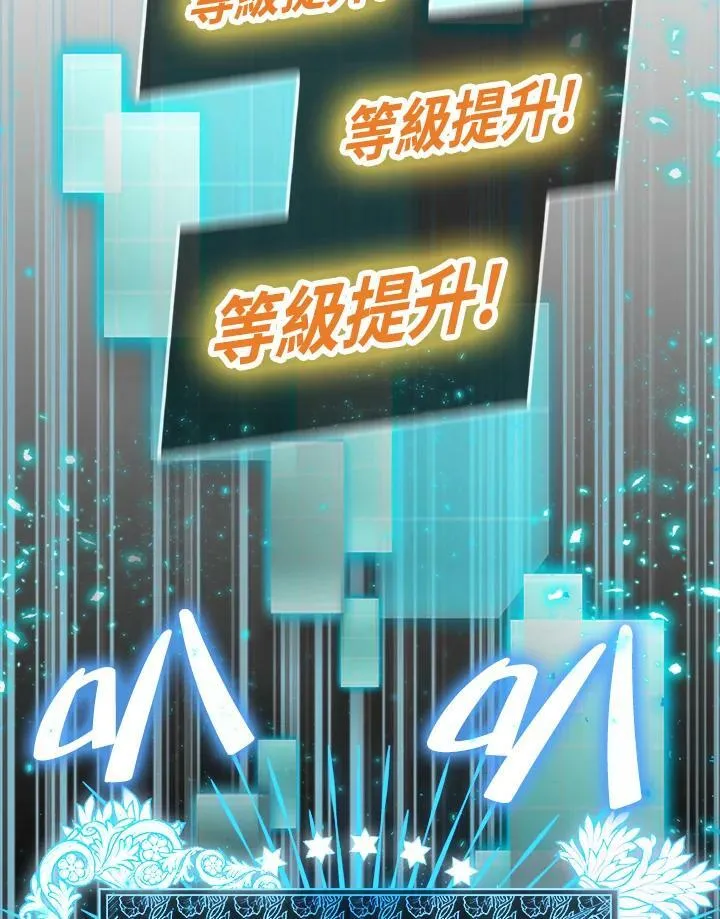 第63话62
