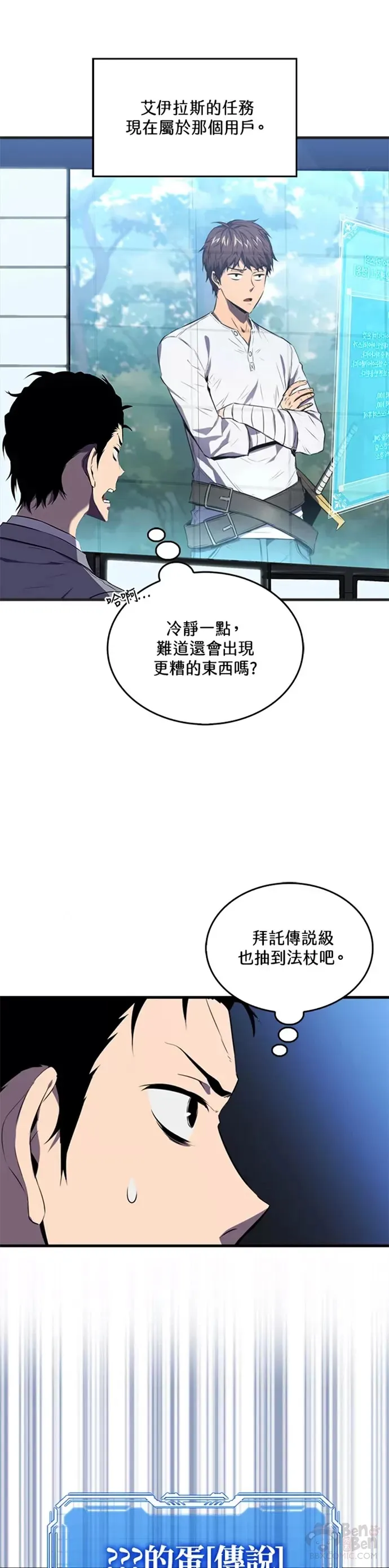 第07话15