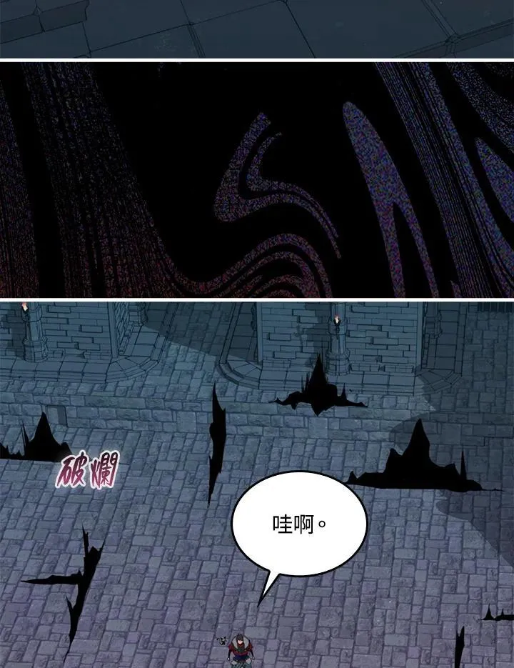 第94话1