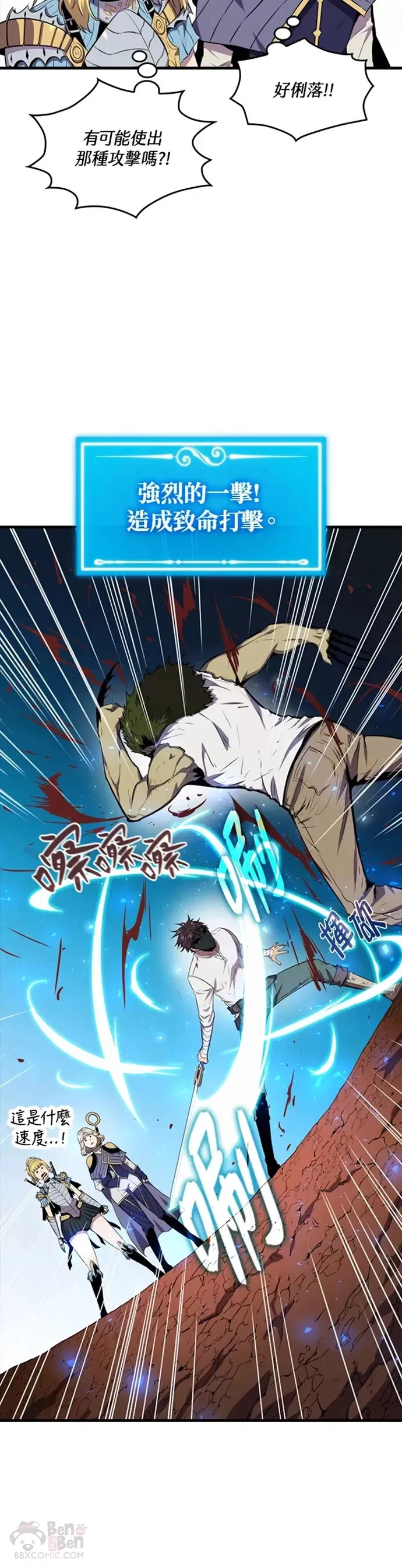 第15话17