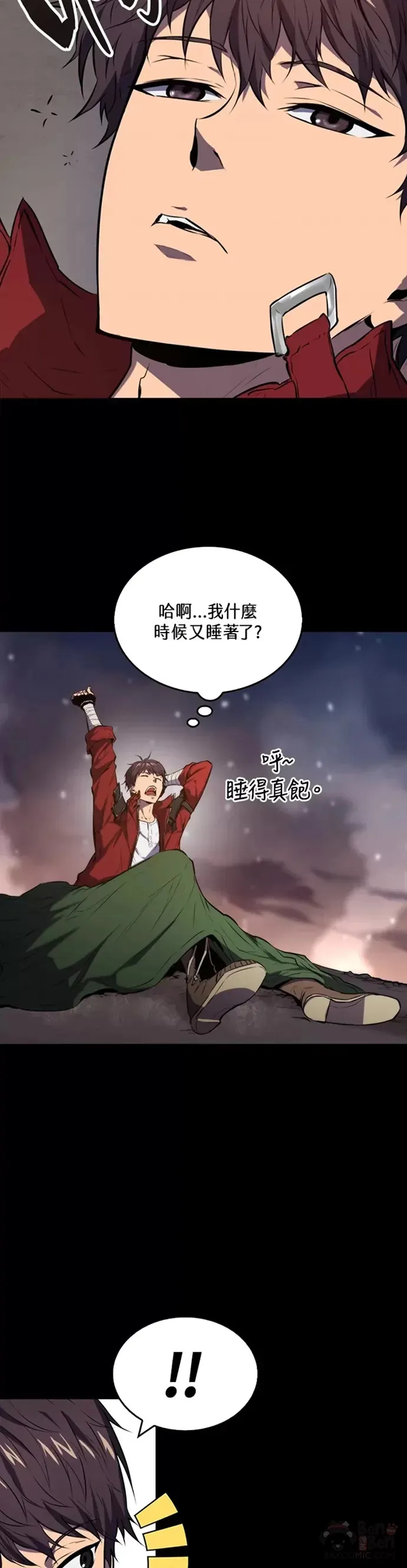 第01话38